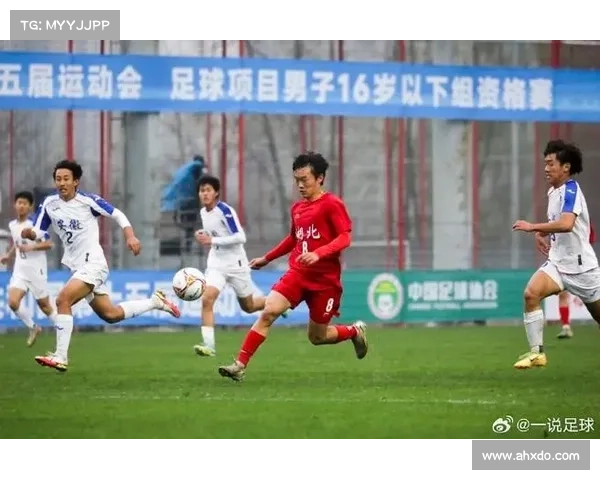 全运会今天赛事 全运会今天赛事