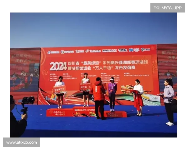 红色主题体育赛事、在热烈欢庆氛围中红色主题体育赛事展现爱国情怀促进全民运动