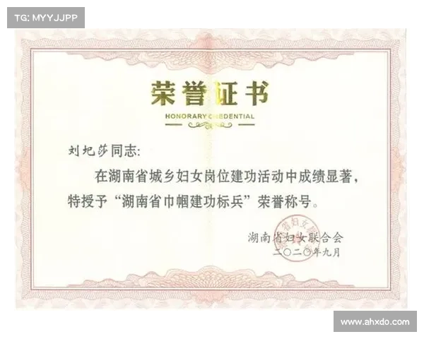 赛事审批 管理资质赛事申办的工作程序 赛事审批 管理资质赛事申办的工作程序