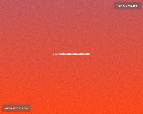 2025电竞世界杯盛夏激战利雅得，全球豪强角逐电竞史最高奖金