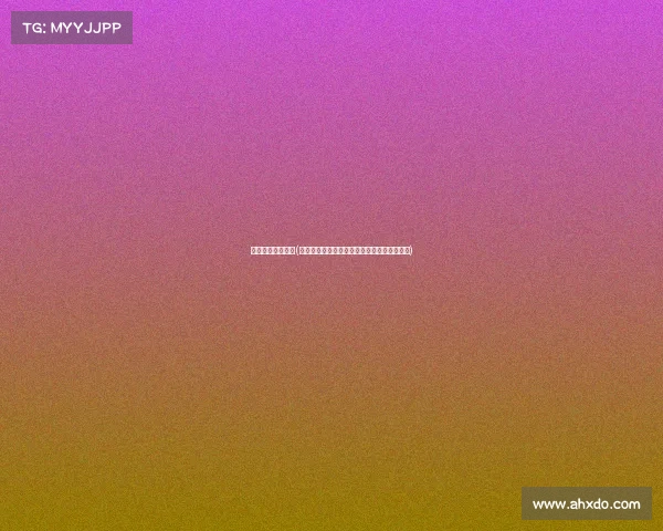 电子竞技发展现状(《从网吧到世界舞台:电竞产业的进击之路》) 电子竞技发展现状(《从网吧到世界舞台:电竞产业的进击之路》)